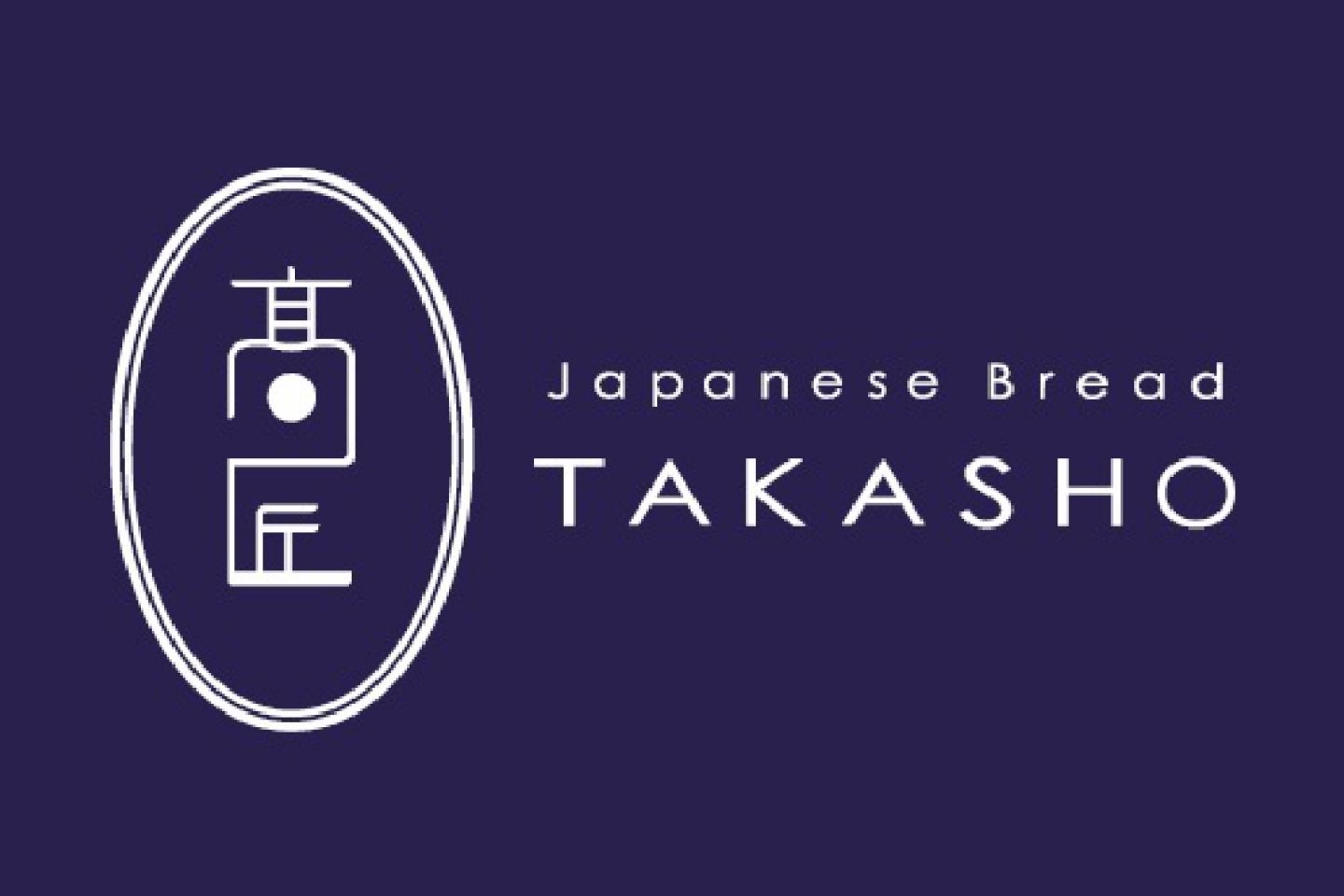 人気食パン専門店「髙匠」のロゴ