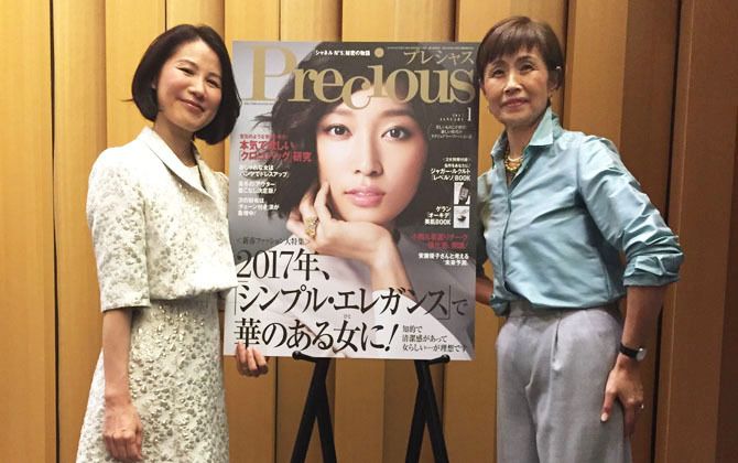 左から/Precious編集長・高橋木綿子さん、スタイリスト・犬走比佐乃さん