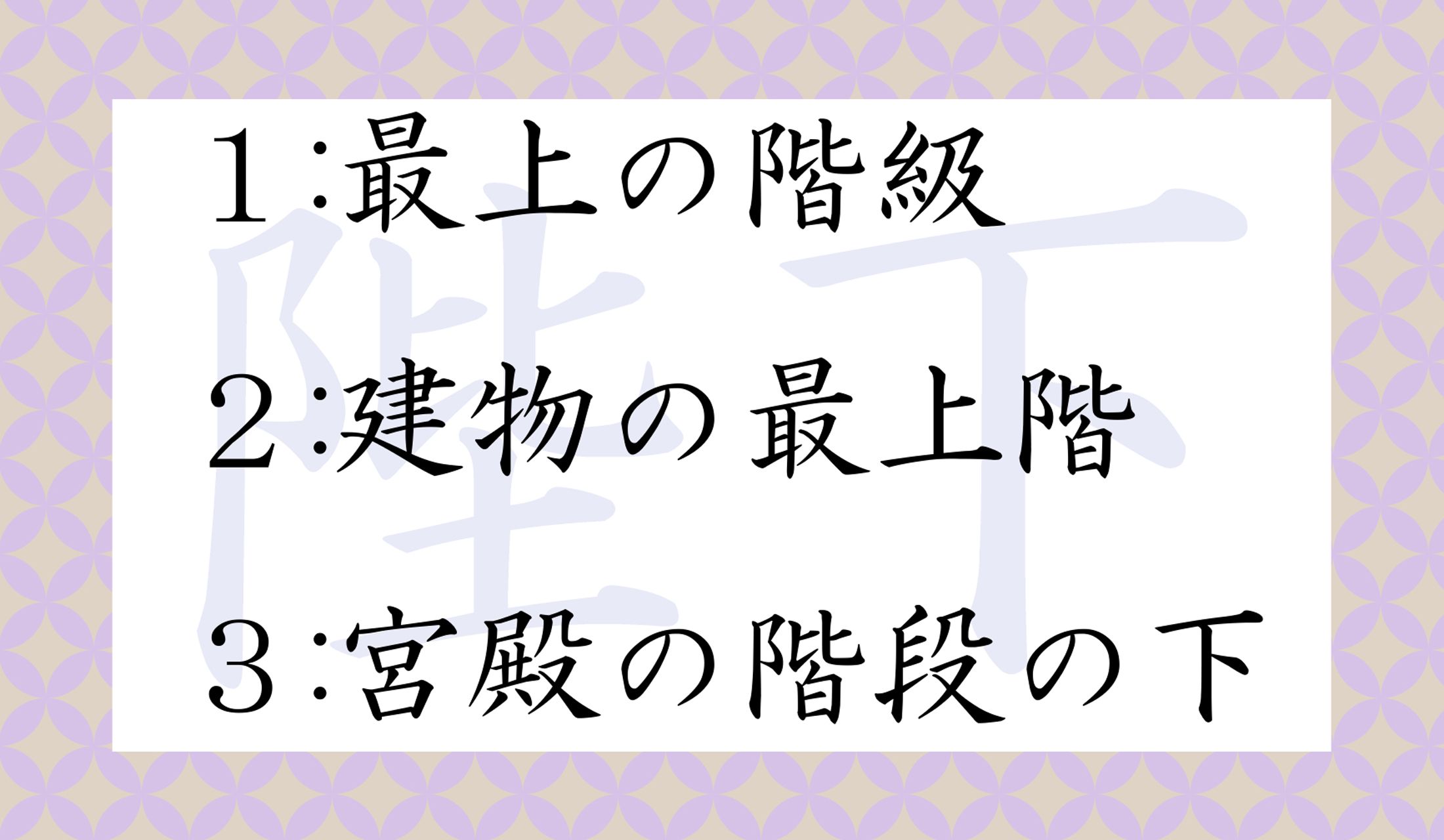 むむむ…どれでしょうか?