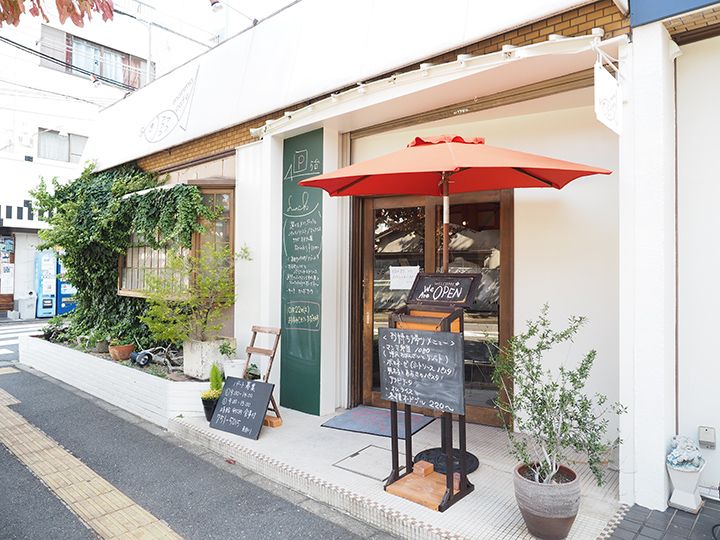 「manma cafe~マンマカフェ 」(名古屋市昭和区)
