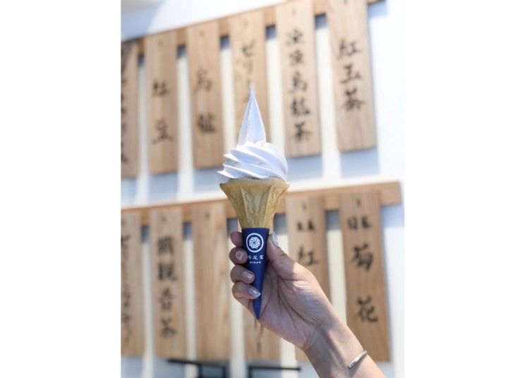 ニナオのソフトクリーム「あずき」の画像
