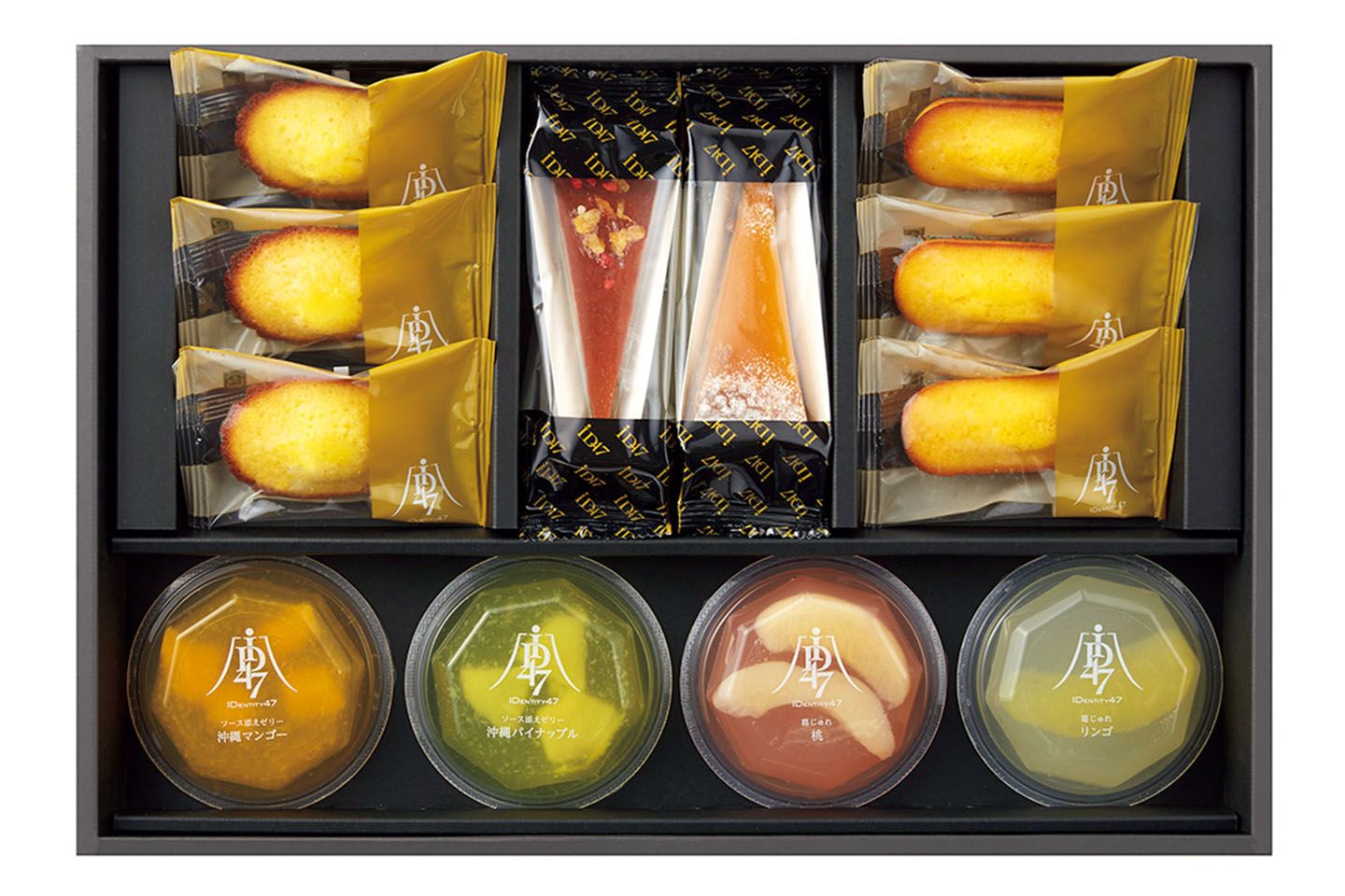 「ID47」×「日本橋菓寮」の 日本の素材・タルトアソート【内訳:沖縄パイナップルとココナツのフィナンシェ・マイヤーレモンのマドレーヌ×各3、ブラッドオレンジと紅茶のタルト・マイヤーレモンのタルト・ソース添えゼリー沖縄マンゴー・ソース添えゼリー沖縄パイナップル・葛じゅれ リンゴ・葛じゅれ 桃×各1 ¥3,000(税抜)