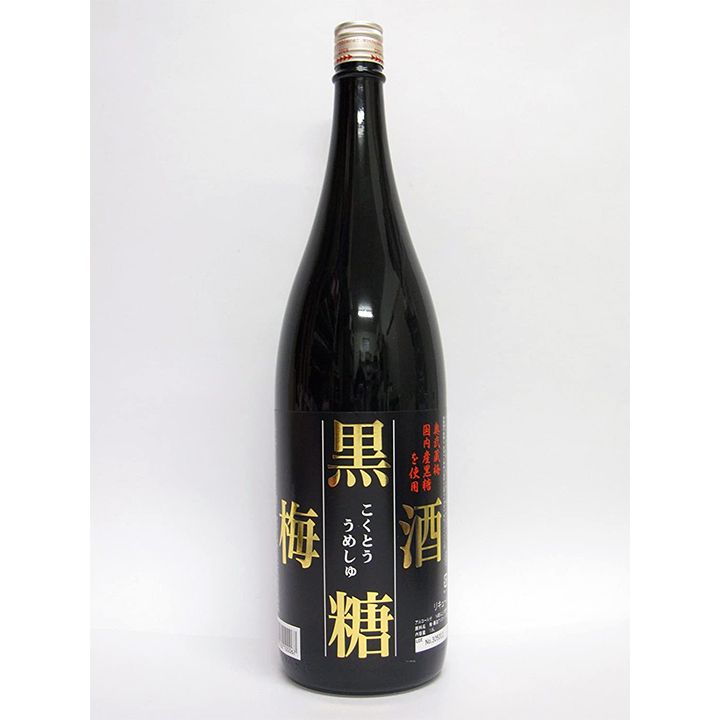 「黒糖梅酒」(麻原酒造)